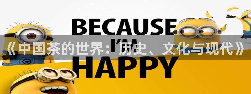 安信12网站
