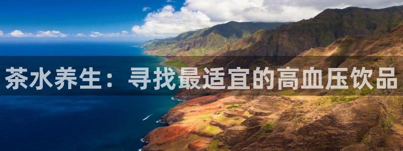 安信12娱乐7o777还