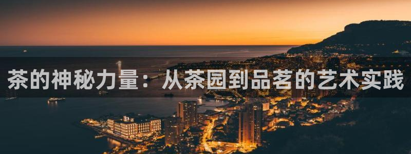 安信12靠谱吗