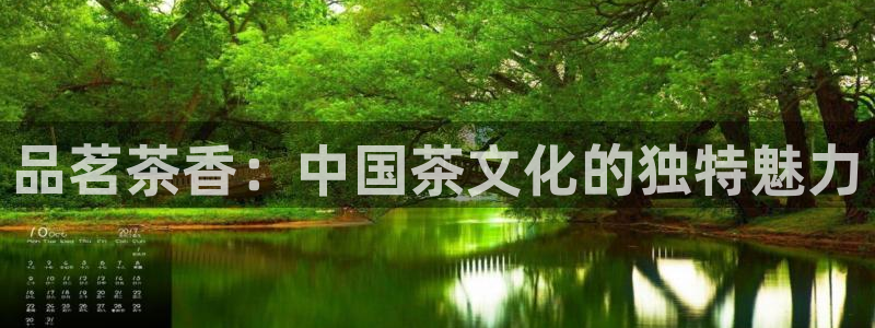 安信12彩票app下载
