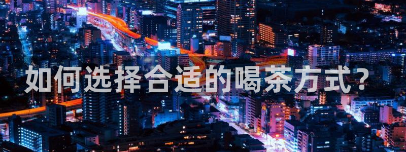 安信12月金股