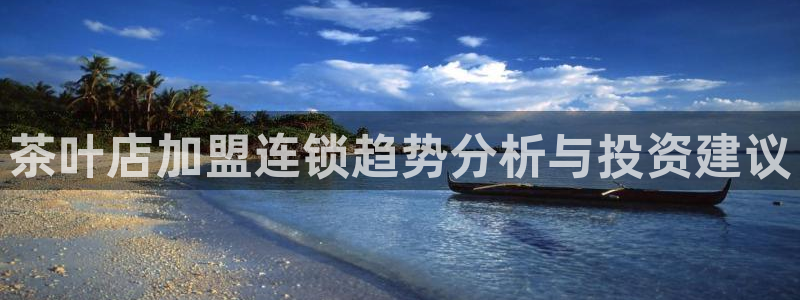 安信122853179Z空间