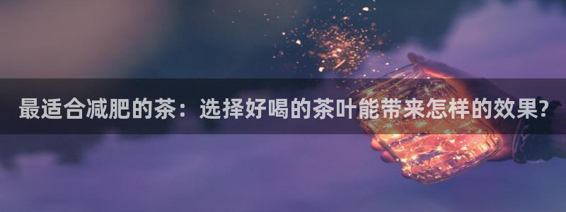 安信cw12系列