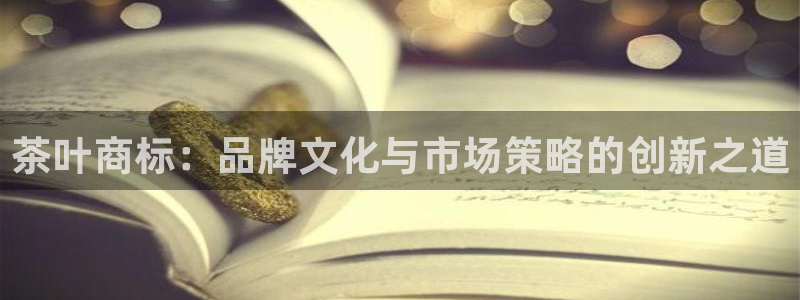 安信12