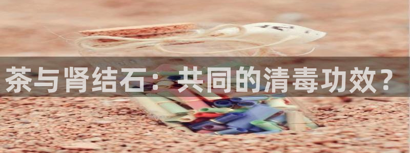 安信esp12