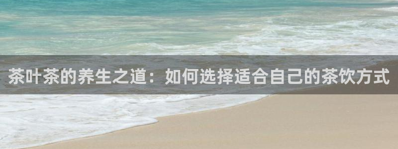 安信12官网