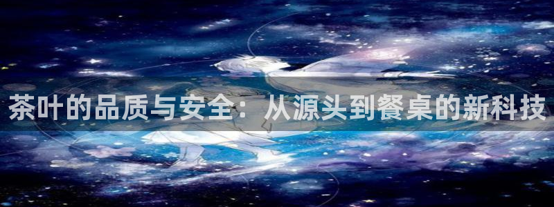 安信esp12
