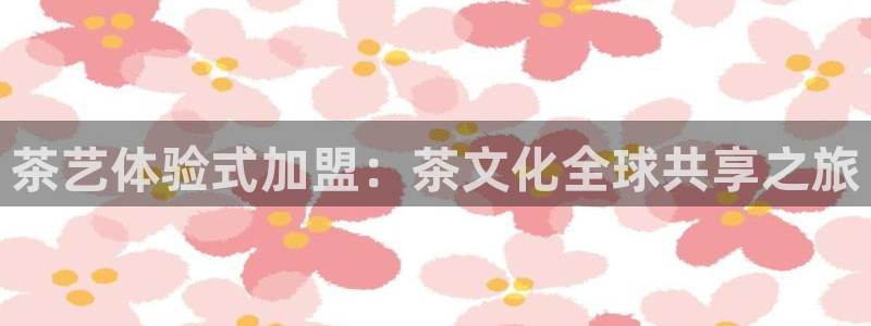 安信12登录地址