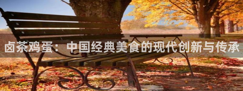 安立信12改装