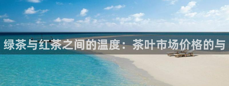 安信12官网