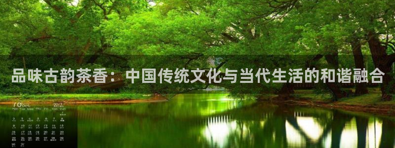 安信12娱乐招商