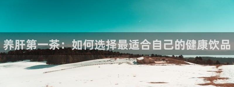 安信12真假