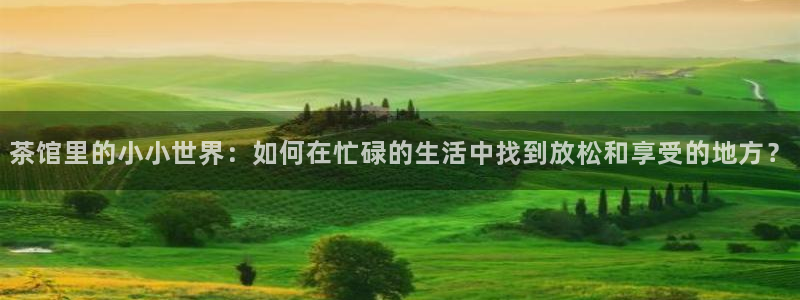 安信12包赔