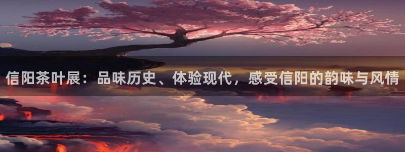 安信12真假