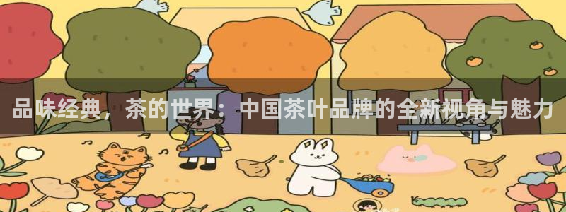 安信12平台怎么样