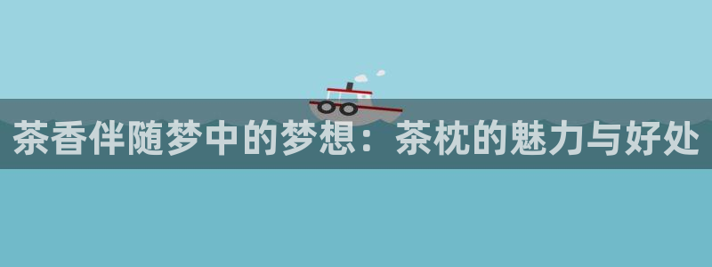 安信12开户