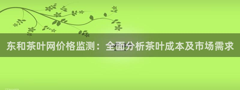 安信12娱乐7o777还