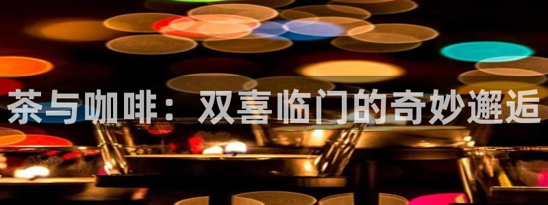 安信12专用挂机