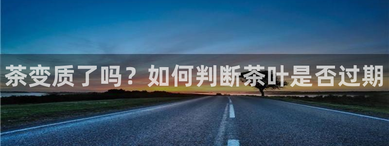 安信12位资金账号