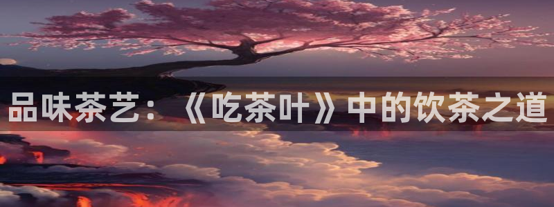 安信12级粉丝团福利