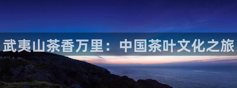 安信12登录地址