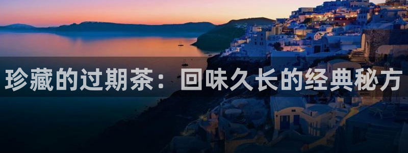 安信esp12