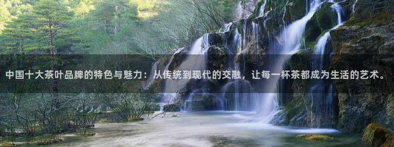 安信12登录网址