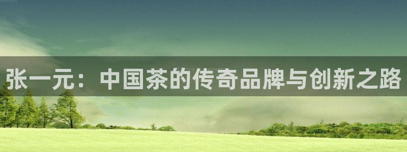 安卓12微信
