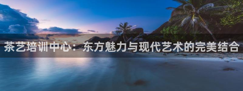 安信12娱乐7o777还