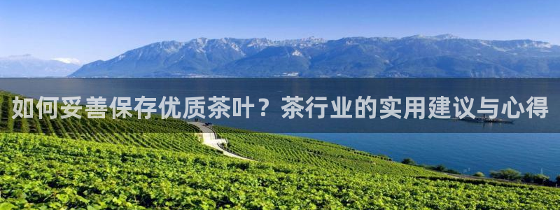 信安12