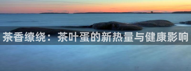 安信12娱乐开户