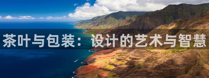 安信12靠谱吗