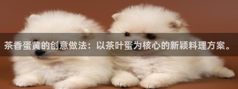 安信可12f