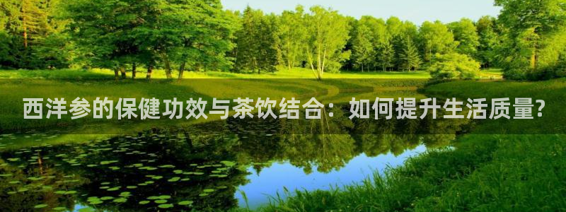安信可 esp-12