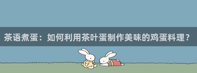 安信12级