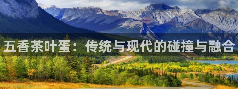 12月安信推荐