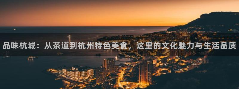 安信12网站