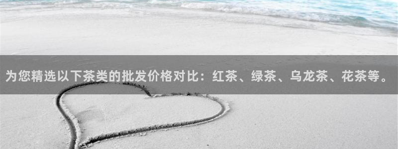 安信12娱乐平台
