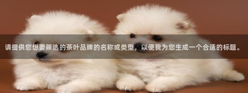 安信122853179Z空间