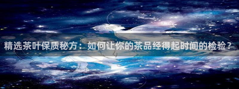 安信招商rk金12手12指jc