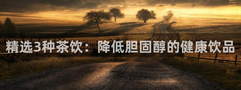 安信锐赢134号12月