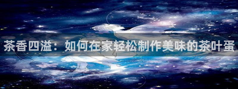 信安12