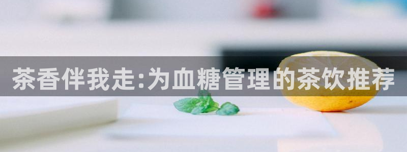 安信可12f12e
