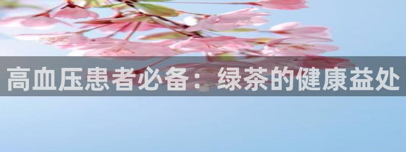 安信12周年庆