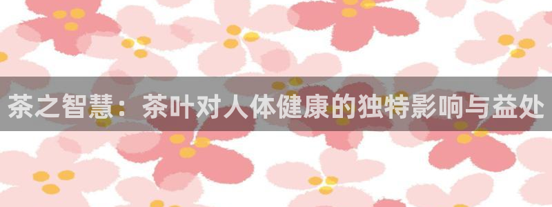 安信12平台下载