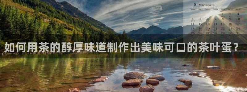 安信4娱乐去55 12