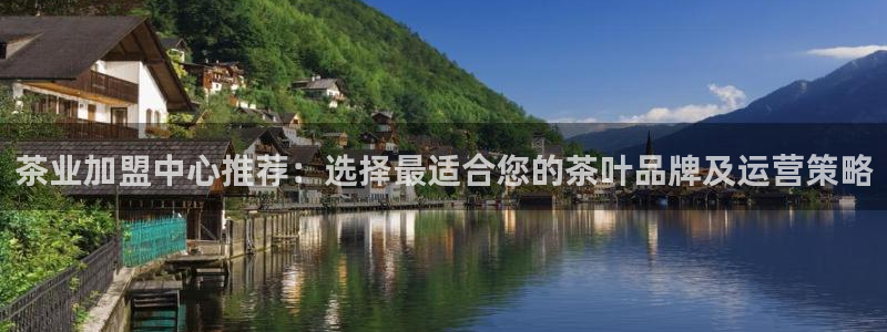 安信12平台官网