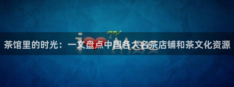 安信12注册咋7O777