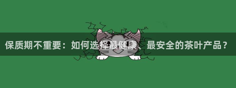 安信12平台下载