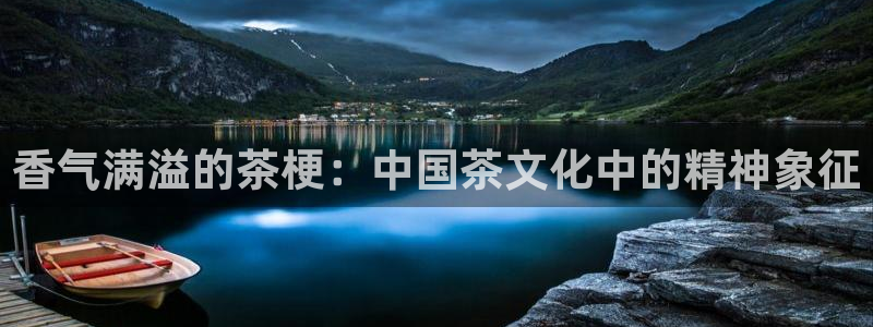 安信招商rk金12手12指jc